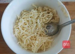 南瓜香蕉芝士饼的做法图解9