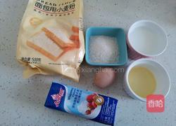 淡奶油小餐包的做法图解1