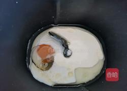 淡奶油小餐包的做法图解2