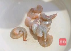 平底锅版披萨的做法图解1