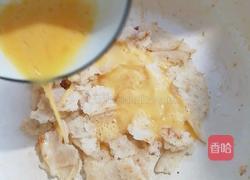 平底锅版披萨的做法图解5