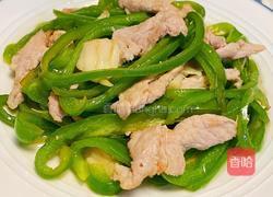 青椒丝炒肉片的做法图解10