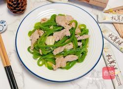 青椒丝炒肉片的做法图解12