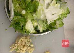 儿菜的做法图解1