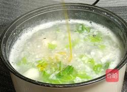 芋头粥的做法图解9