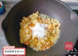 糖渍菠萝包的做法图解4