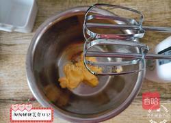 糖渍菠萝包的做法图解7