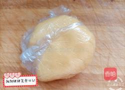 糖渍菠萝包的做法图解11