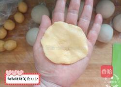 糖渍菠萝包的做法图解22