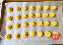 紫薯馅泡芙的做法图解9