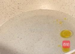 豌豆米炒肉的做法图解5