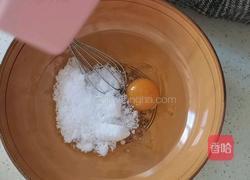 玉米油桃酥的做法图解2