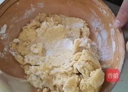 玉米油桃酥的做法图解5