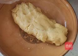 玉米油桃酥的做法图解6