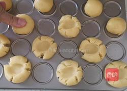 玉米油桃酥的做法图解7