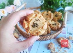 玉米油桃酥的做法图解11