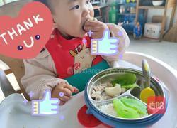 宝宝可以吃的狮子头的做法图解7