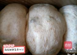 麦麸吐司面包的做法图解16