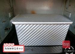 麦麸吐司面包的做法图解17