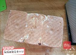 麦麸吐司面包的做法图解18