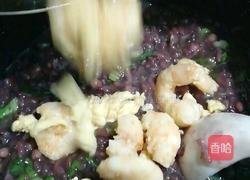鲜虾紫米粥的做法图解7