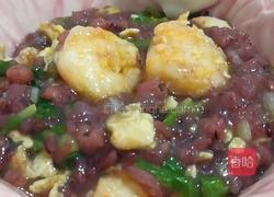 鲜虾紫米粥的做法图解9