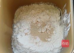 全麦豆沙包的做法图解1