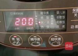 山药鸡肉粥的做法图解2