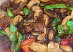 辣椒炒口蘑的做法图解12