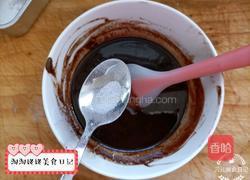 巧克力布朗尼蛋糕的做法图解4