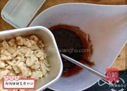 巧克力布朗尼蛋糕的做法图解10