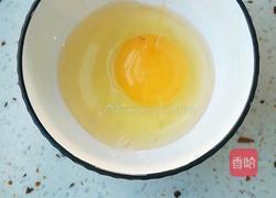 鸡蛋羹的做法图解1