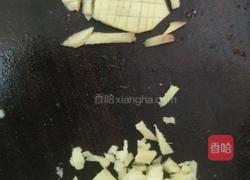 美味自制辣椒酱的做法图解2