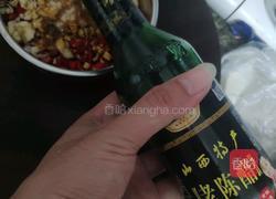 美味自制辣椒酱的做法图解5