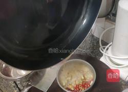 美味自制辣椒酱的做法图解7