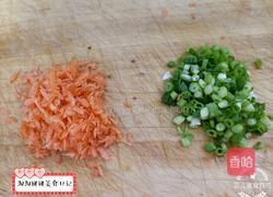 蔬菜甜甜圈的做法图解1