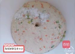 蔬菜甜甜圈的做法图解6