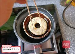 蔬菜甜甜圈的做法图解15