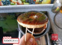 蔬菜甜甜圈的做法图解16