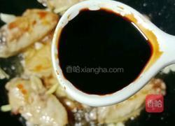 鸡翅炖土豆的做法图解7