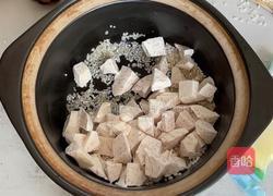芋头粥的做法图解4