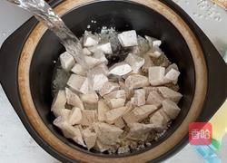 芋头粥的做法图解5