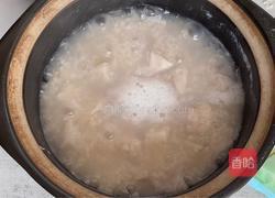 芋头粥的做法图解6