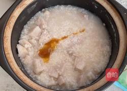 芋头粥的做法图解8