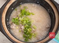 芋头粥的做法图解10