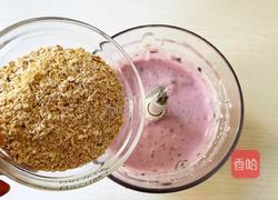 蓝莓燕麦慕斯蛋糕的做法图解8