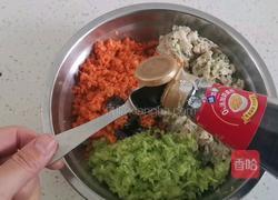 酸汤饺子的做法图解4