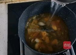 酸汤饺子的做法图解13