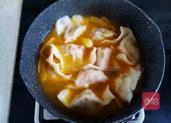 酸汤饺子的做法图解14