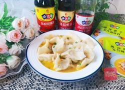 酸汤饺子的做法图解15